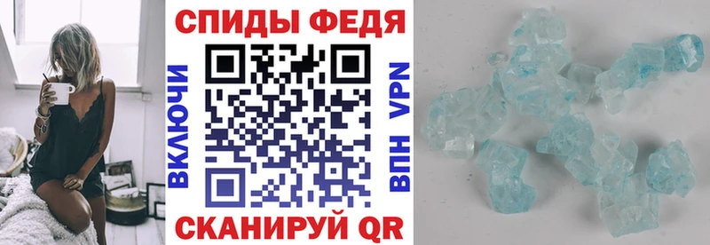 mega вход  Гагарин  АМФЕТАМИН VHQ 