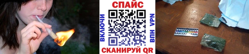 Бутират бутик  Гагарин 