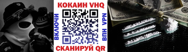 COCAIN 99% Гагарин