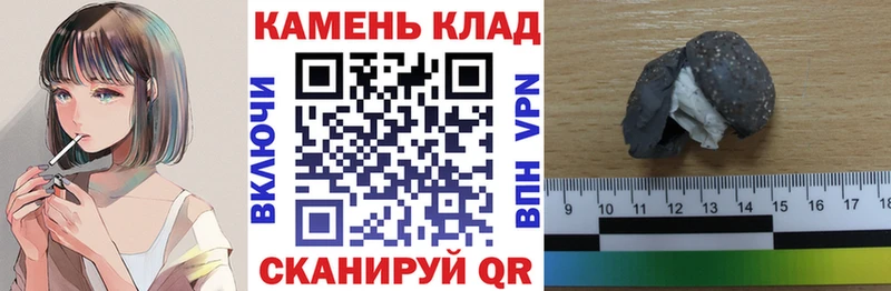 hydra ТОР  Гагарин  ГАШ VHQ  продажа наркотиков 