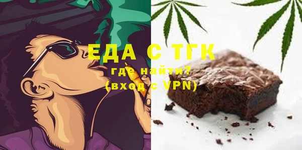 крисы Абаза