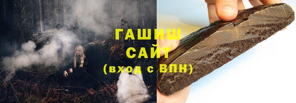 крисы Абаза