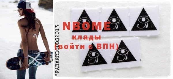 крисы Абаза