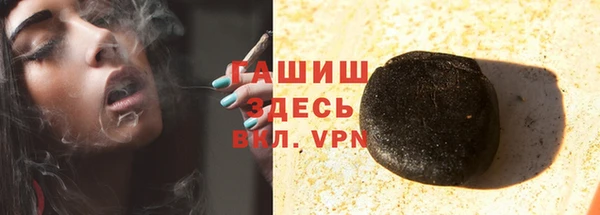 PSILOCYBIN Абинск