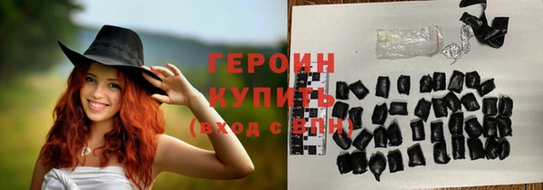 гашишное масло Абдулино