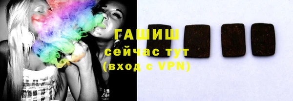 крисы Абаза