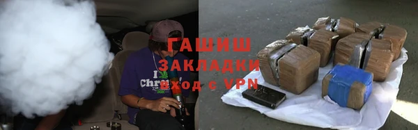 крисы Абаза