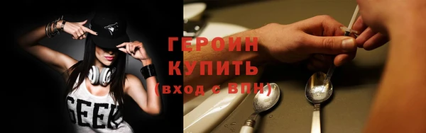 гашишное масло Абдулино