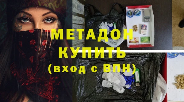 альфа пвп Семилуки