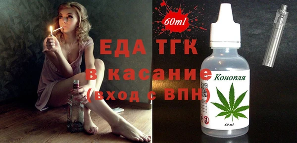 крисы Абаза
