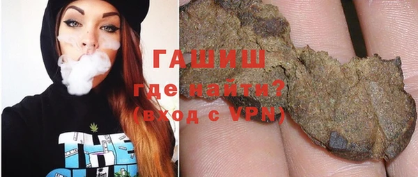 PSILOCYBIN Абинск