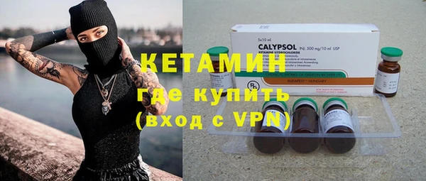PSILOCYBIN Абинск