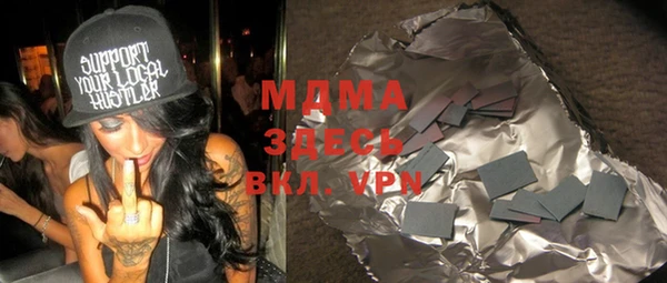 прущая мука Алексеевка