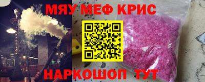 не бодяженный Моздок