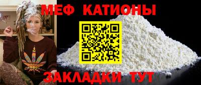 гашишное масло Наро-Фоминск