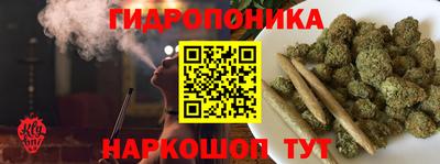 наркотики Нарткала