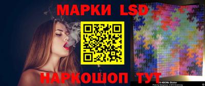 наркотики Нарткала