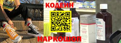 ешки Можга