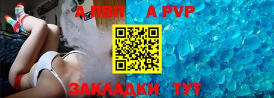 гашишное масло Наро-Фоминск