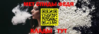 кристаллы Нальчик