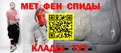 кристаллы Нальчик
