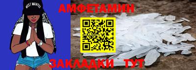 гашишное масло Наро-Фоминск