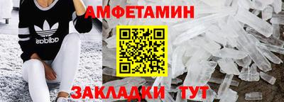 наркотики Нарткала