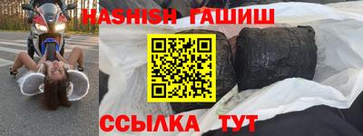 наркотики Нарткала