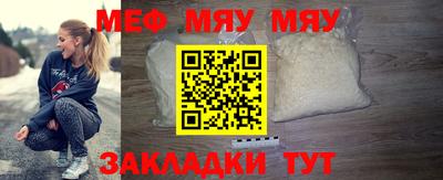гашишное масло Наро-Фоминск