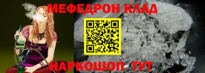 наркотики Нарткала