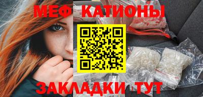гашишное масло Наро-Фоминск