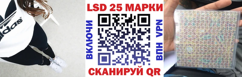 Марки N-bome 1,8мг  darknet наркотические препараты  Гагарин 